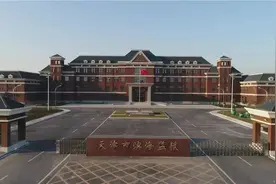 天津市滨海监狱，从盐碱地、芦苇荡走出来的现代化监狱图片