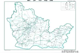 河南新乡5县4区3市概况图片