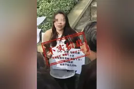 女子挺5个月孕肚征婚？假的，别信！重庆警方通报图片