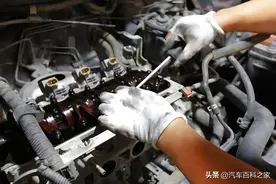 修车时，换下来的这4个旧件要带走，坏的也很值钱图片