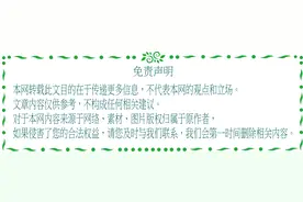 莫言的“黄金时代”与庄子哲学图片