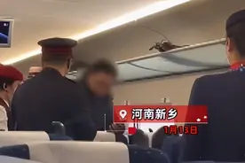 高铁上点餐引发争议，乘客要求加饭被要求购买套餐图片