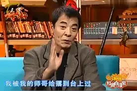 刘威曝光相声界黑幕，为给师父出头得罪小人，惨被同行排挤图片
