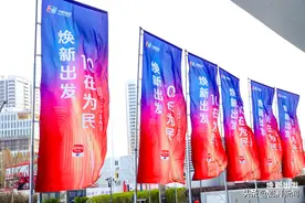 科技赋能 生态共赢，中国银联携手华为推出云闪付极速版图片