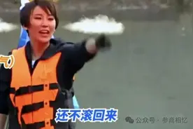 抱戚薇大腿，狂撩小龙女，贬低自己老婆，吴京竟是这样的男人！图片