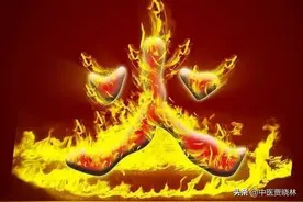 一补就上火，越补越严重，三个中成药，打通体内淤堵图片