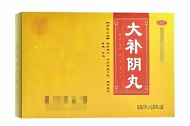 晚上睡觉嘴里总“发干”？中医提醒：可能是这3种疾病，注意警惕图片