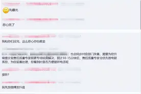 敲诈勒索三只松鼠等电商，“00后”情侣被判刑图片