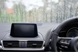 无论汽车的高低配置，都有一键除雾键！原来在这里图片