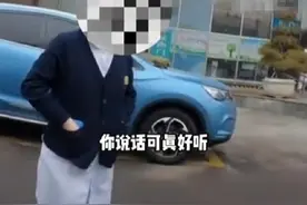 认怂了！外卖员被骂底层后续，整个医院都受牵连，女护士悔不当初图片