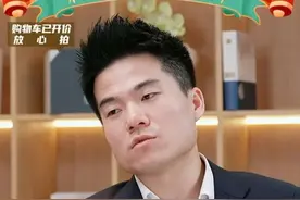 董宇辉年夜饭后吐真言，神情黯然，却句句告诉我们为人处世的原则图片