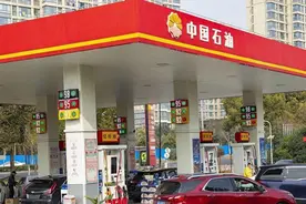 办理中石油教师卡，尊享教育工作者的专属福利图片