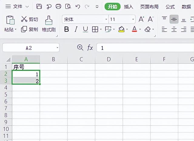 excel怎么自动排序123 excel序号怎么拉下出12345的方法