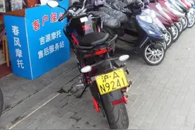 摩托车为什么取消前车牌？图片