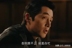 《繁花》大结局前瞻：李李坐牢！3人助宝总翻身，强总的报应来了图片