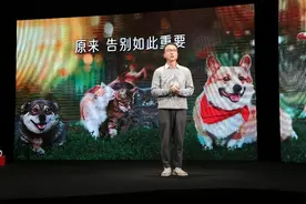 我，95后，开了一家宠物殡葬工作室，最难的是找不到人才图片