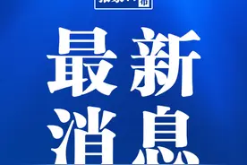 一附院推出多学科专家联合门诊让就医更便捷图片