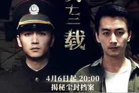 《尘封十三载》：我还是没明白凶手为啥要按照一幅画来杀人。图片
