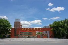 【初中】九年级历史上学期期末试题新人教版图片