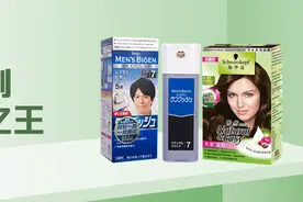 染发剂各品牌性价比之王，这5款颜色自然易上手图片