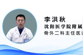 【健康知识普及行动】科学运动之这些滑雪常识您了解几个？图片
