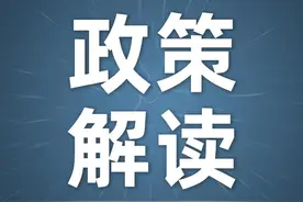我省启动新一轮“四好农村路”建设图片