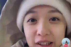 笑死了，台湾小当归晒在东北吃的第一支糖葫芦，在评论区笑不活了图片