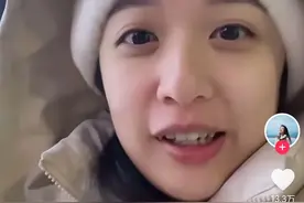 笑死了，台湾小当归晒在东北吃的第一支糖葫芦，在评论区笑不活了图片