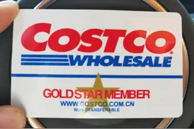 未开业就已经赚了2000多万，深圳关外这家超市到底什么来头？神了图片