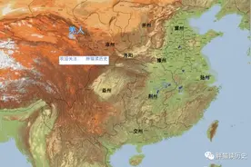 东汉帝国一百年没搞定的羌人，到底什么来路？图片