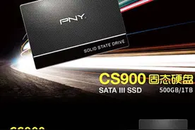 24年1月SSD绝对值：1TB罕见跌到279元，512G只需128元，图片