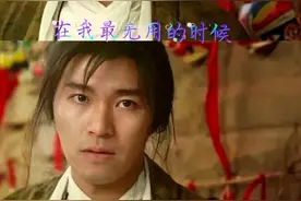 周星驰的慈善行为引发思考：默默无闻的善举背后有何深意？图片