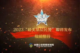 谢谢你们，让我们明白了“最美”的意义图片