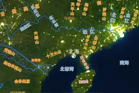 明明靠近南海，为何称北海市？图片