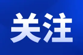 在泰安被判了！一男子非法进行抖音代认证，获取公民信息千余条图片