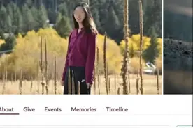 于轩一父母首次发声，无愤怒无指责无怨恨的表态，展现高格局！图片