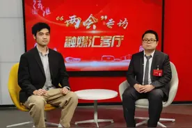 两会汇客厅 | 代表李明瑞：把人才“引进来”，让文化“走出去”图片