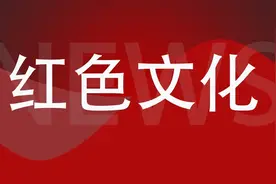 青春岁月：抗战中的祁仪地下党人图片