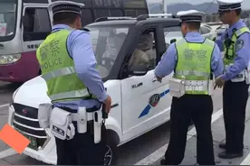 60岁以上老年人能考哪些驾照？能开电动三四轮车吗？一文说明图片