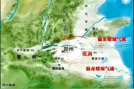 中国山西地形地势图（28图全集）图片