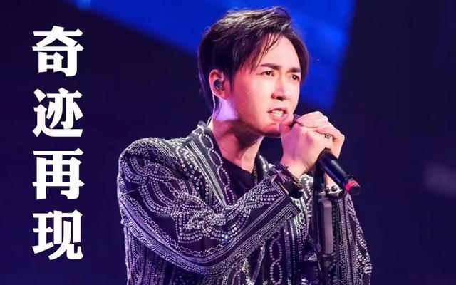 他是《迪迦奥特曼》中文主题曲的原唱，也是我们的童年记忆！