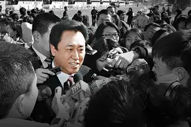 恒大清盘判决书来了，许家印财富终归零，但烂尾楼业主怎么办？图片