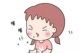 孩子咳嗽两个月都不好可能是这4个元凶!图片