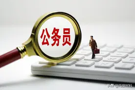 新入职公务员2023年个人工作总结图片