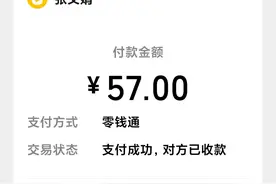 55岁的阿姨，不知道爱惜自己的身体，最终自吞苦果，不得不去医院图片