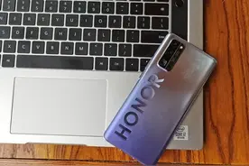 荣耀V20 V30用户换手机前不妨先看看我的建议或许对你有帮助图片