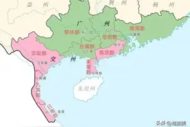 两广的前世今生图片