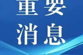 重要发布！太原市支出型贫困家庭审核认定办法政策解读图片