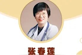 长治市中医研究所附属医院：女性难言之隐之前庭大腺脓肿图片