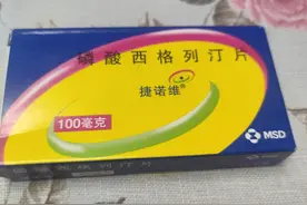 十六年老糖友了，换药后血糖正常了，分享一下这些年的抗糖经历图片